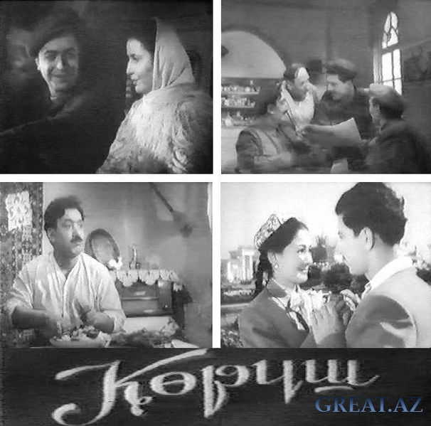 смотреть онлайн бесплатно в хорошем качестве Gorush / Встреча