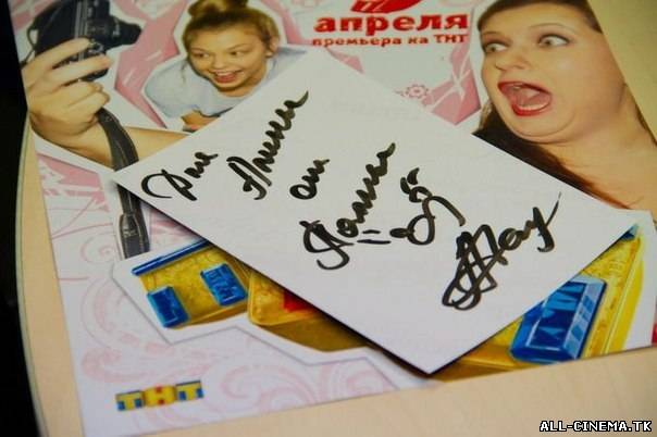 смотреть онлайн бесплатно в хорошем качестве Деффчонки (2 сезон / 2013) - Смотреть онлайн