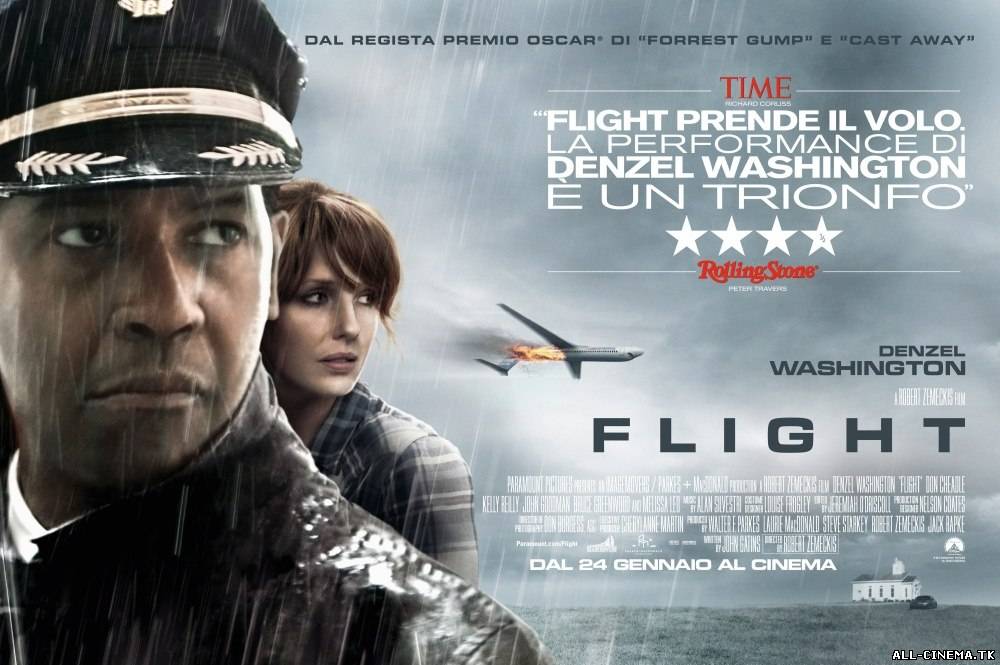 смотреть онлайн бесплатно в хорошем качестве Экипаж (2012) - Смотреть онлайн