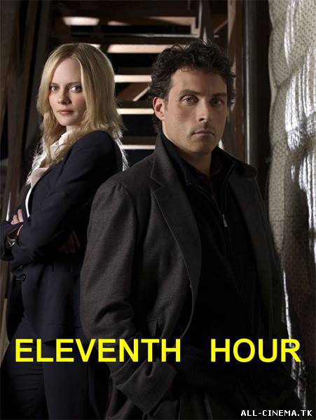 смотреть онлайн бесплатно в хорошем качестве В последний миг (1 сезон / 2008) - Cмотреть онлайн