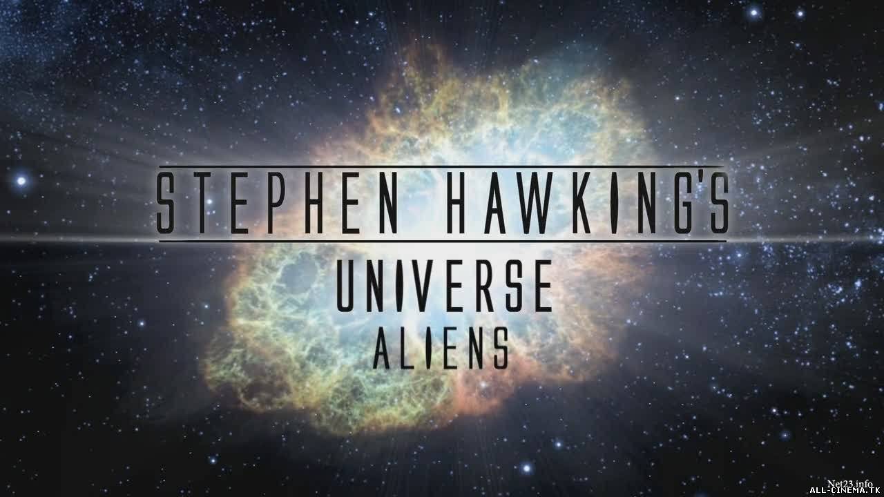 смотреть онлайн бесплатно в хорошем качестве Во вселенную со Стивеном Хокингом (2010) - Смотреть онлайн