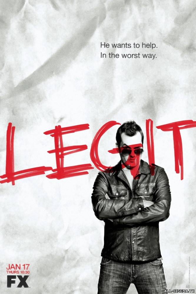 смотреть онлайн бесплатно в хорошем качестве В норме (1 cезон / 2013) - Смотреть онлайн