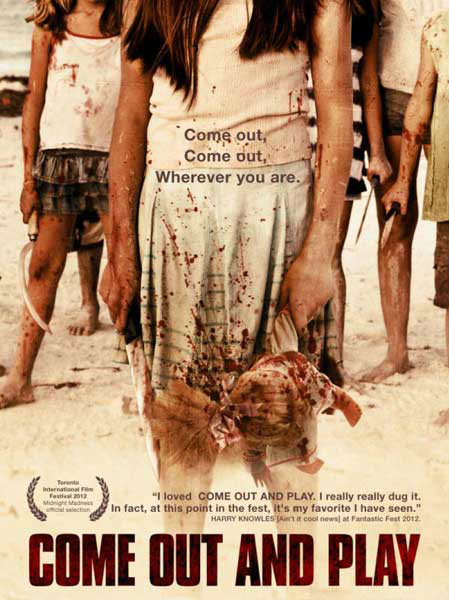 смотреть онлайн бесплатно в хорошем качестве Детские игры (2012) - Смотреть онлайн