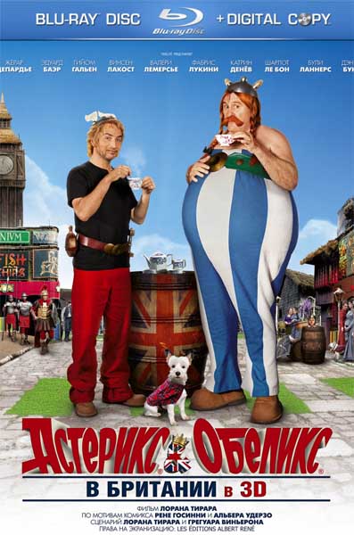 смотреть онлайн бесплатно в хорошем качестве Астерикс и Обеликс в Британии (2012) - Смотреть онлайн