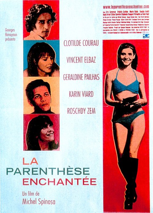 смотреть онлайн бесплатно в хорошем качестве Время сексуального освобождения (2000) - Смотреть онлайн