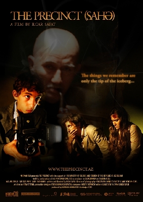 смотреть онлайн бесплатно в хорошем качестве Sahə / Участок