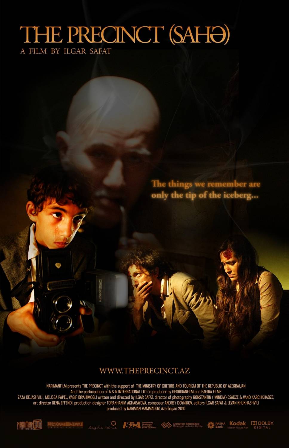 смотреть онлайн бесплатно в хорошем качестве Участок / Sahe