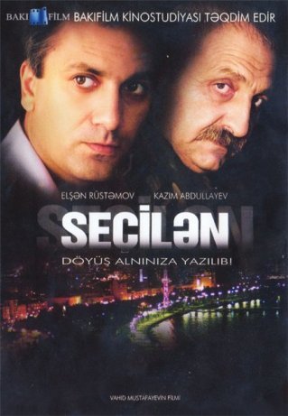 смотреть онлайн бесплатно в хорошем качестве Seciən / Избранный