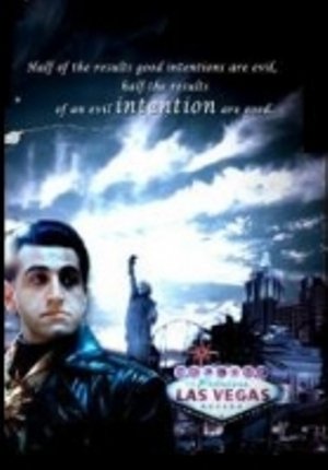 смотреть онлайн бесплатно в хорошем качестве Niyyət / Намерение